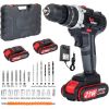 Cordless Drill Driver Kit with 2 battery, 21V Power Drill 50Nm 25+3 Clutch, 3/8" Keyless Chuck, Variable Speed & Built-in LED Electric Screw Driver for Drilling Wall, Bricks, Wood, Metal